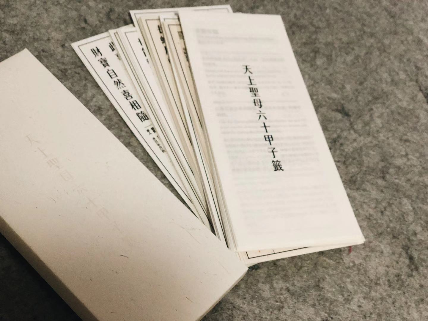 在台北哪里可以买大陆的食物,台北的凤梨酥哪里最便宜