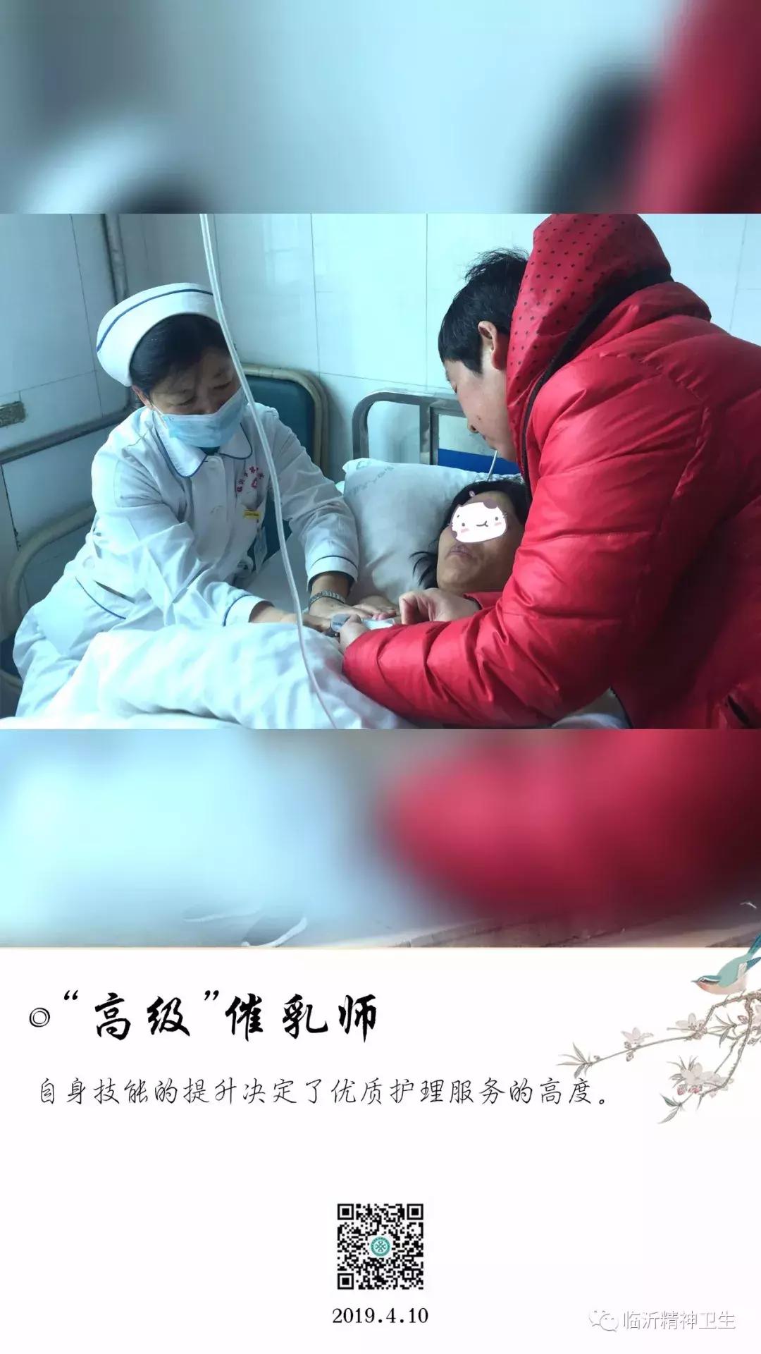 高级催乳师培训班,随手拍7