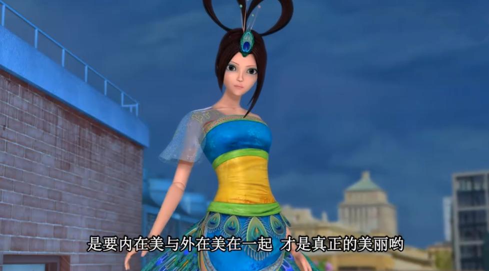 叶罗丽蓝孔雀和黑孔雀融合,叶罗丽蓝孔雀是不是圣级仙子