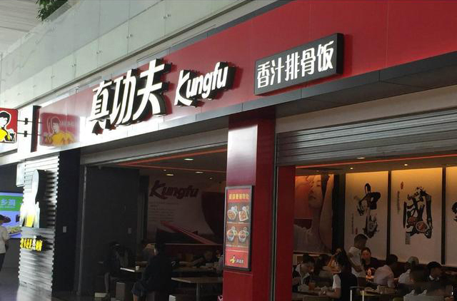 从情人到仇人，当当网恩怨24年背后，难逃夫妻创业魔咒