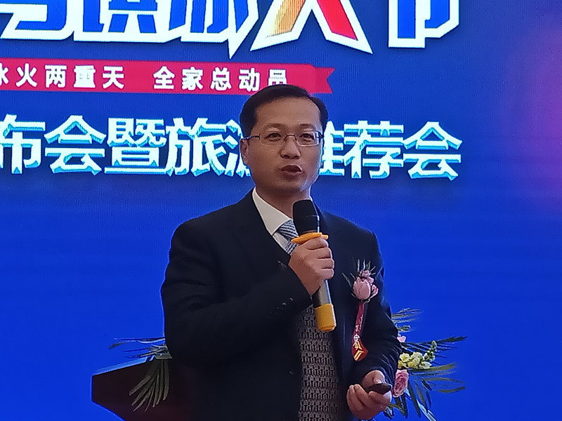 中国马镇冰火节,丰宁坝上马镇冰火节门票价格