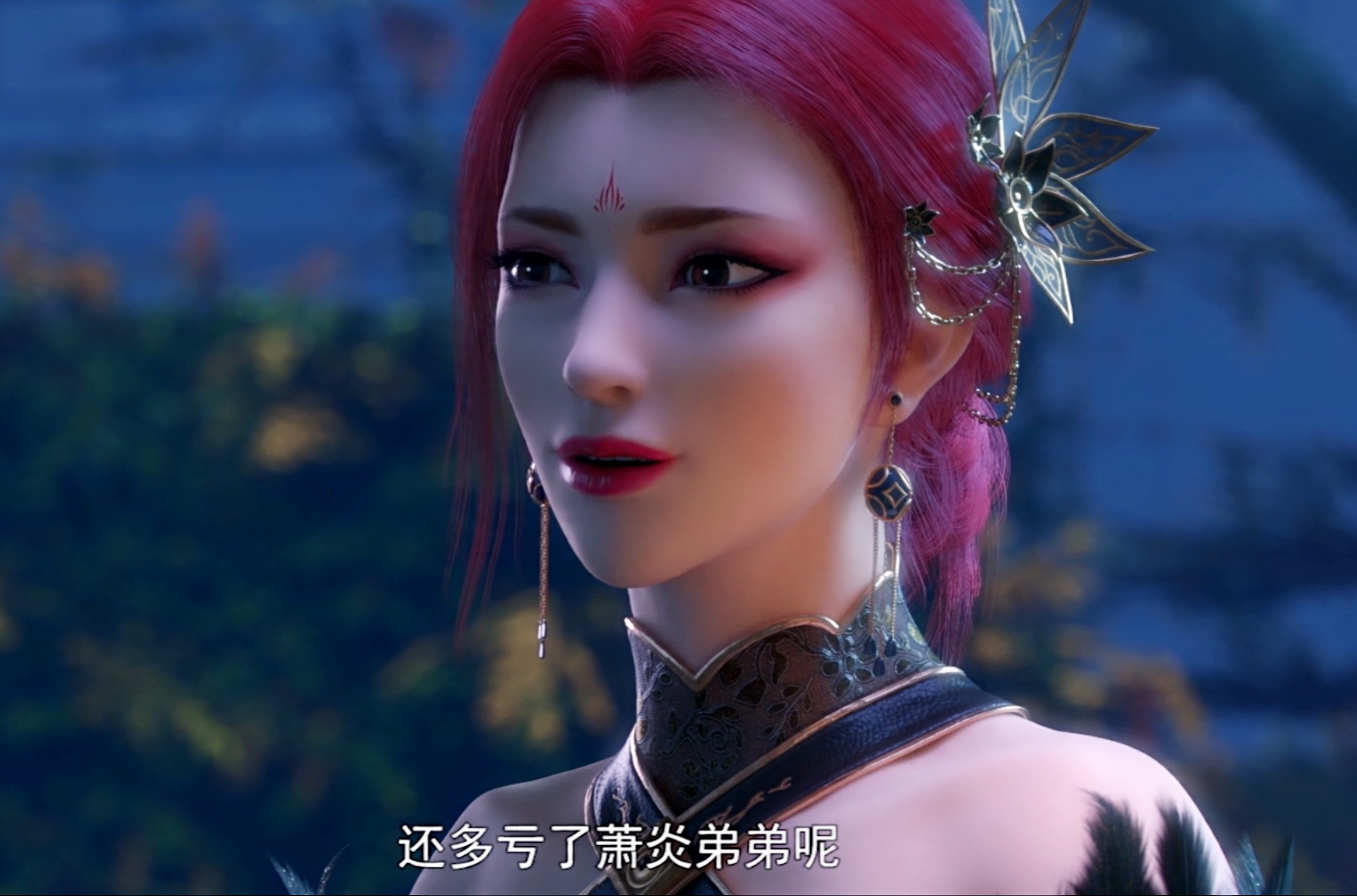 萧战与雅妃交谈,萧战姜雨柔护国龙婿