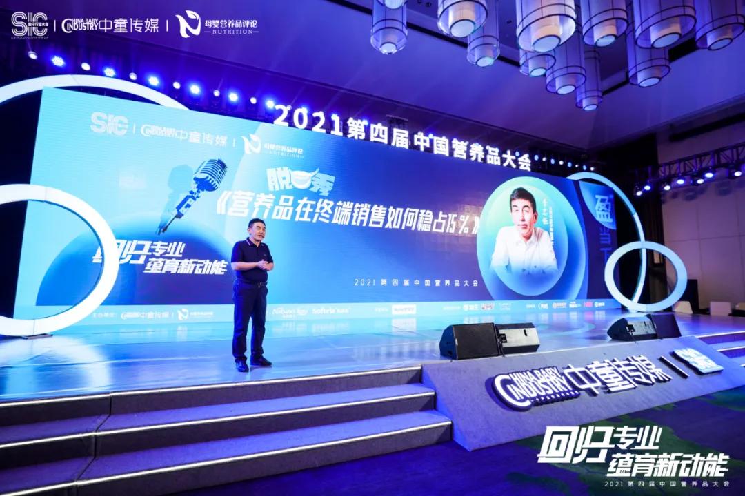 谷根孕婴店董事长,谷根孕婴店公司怎么样