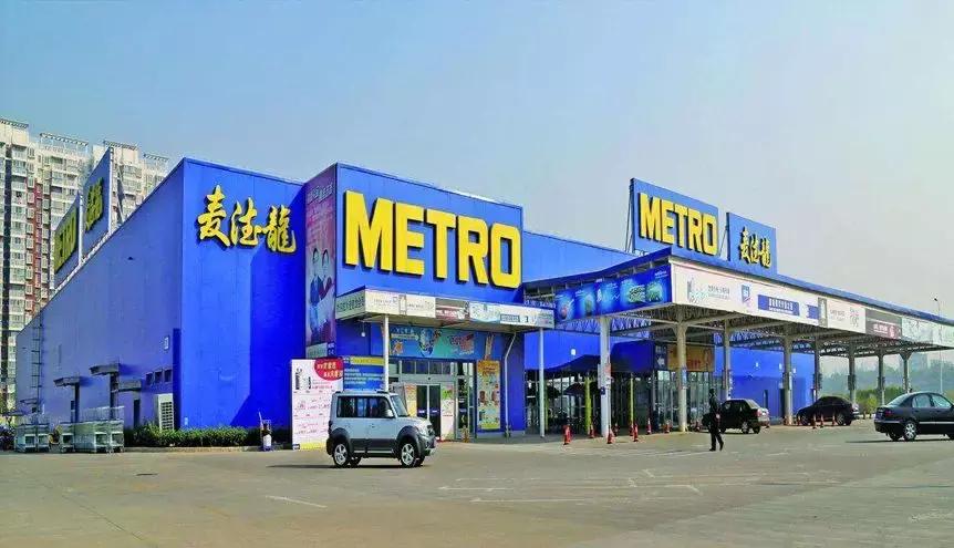 costco超市开业第一天大妈抢货,costco大妈