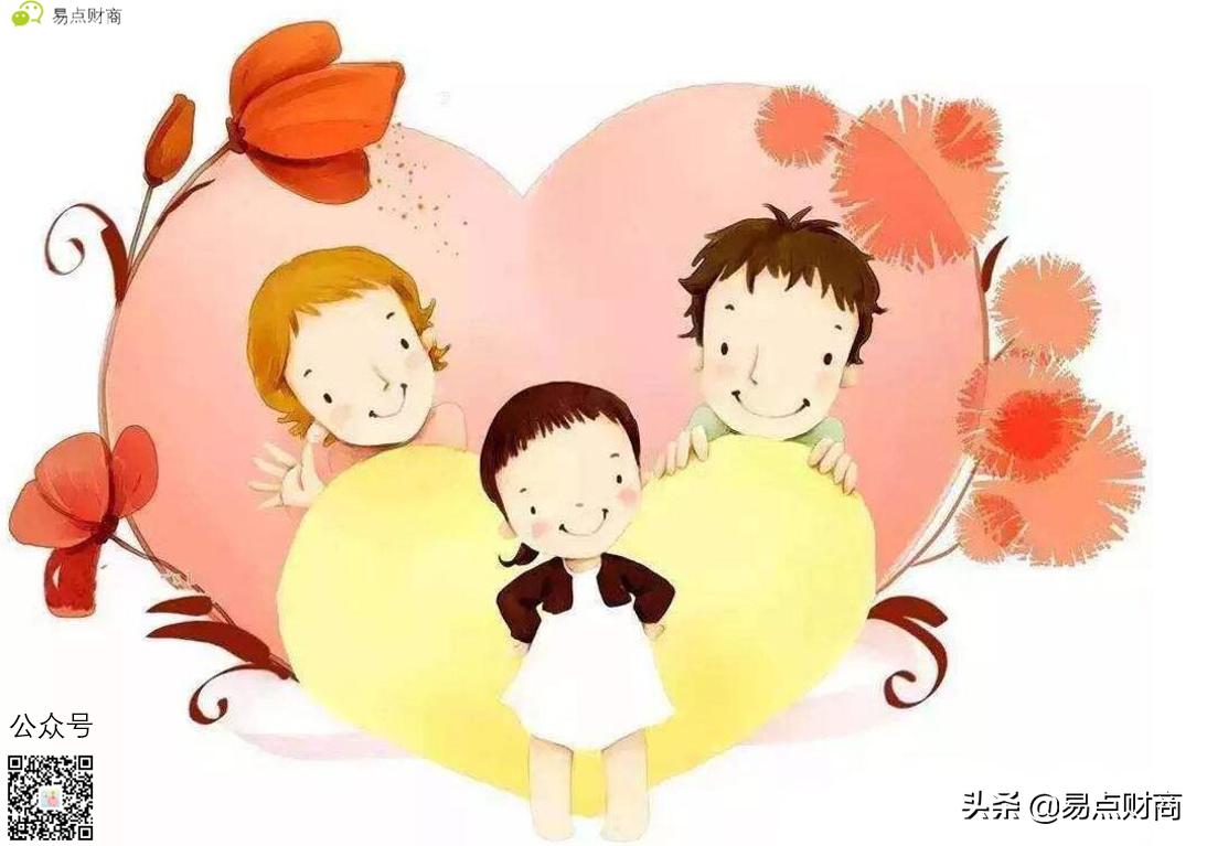 儿童解读货币的起源,6-12岁儿童财商启蒙实践