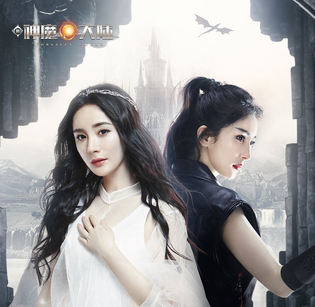 lisa代言荒野乱斗,lisa代言荒野乱斗动态壁纸