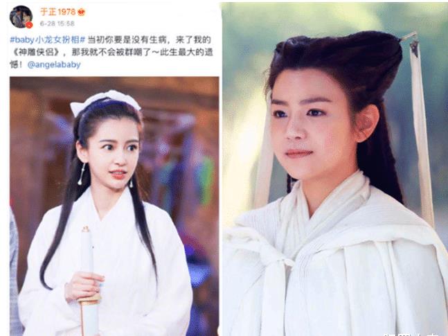 陈妍希集邮女孩,陈妍希为什么是集邮女孩