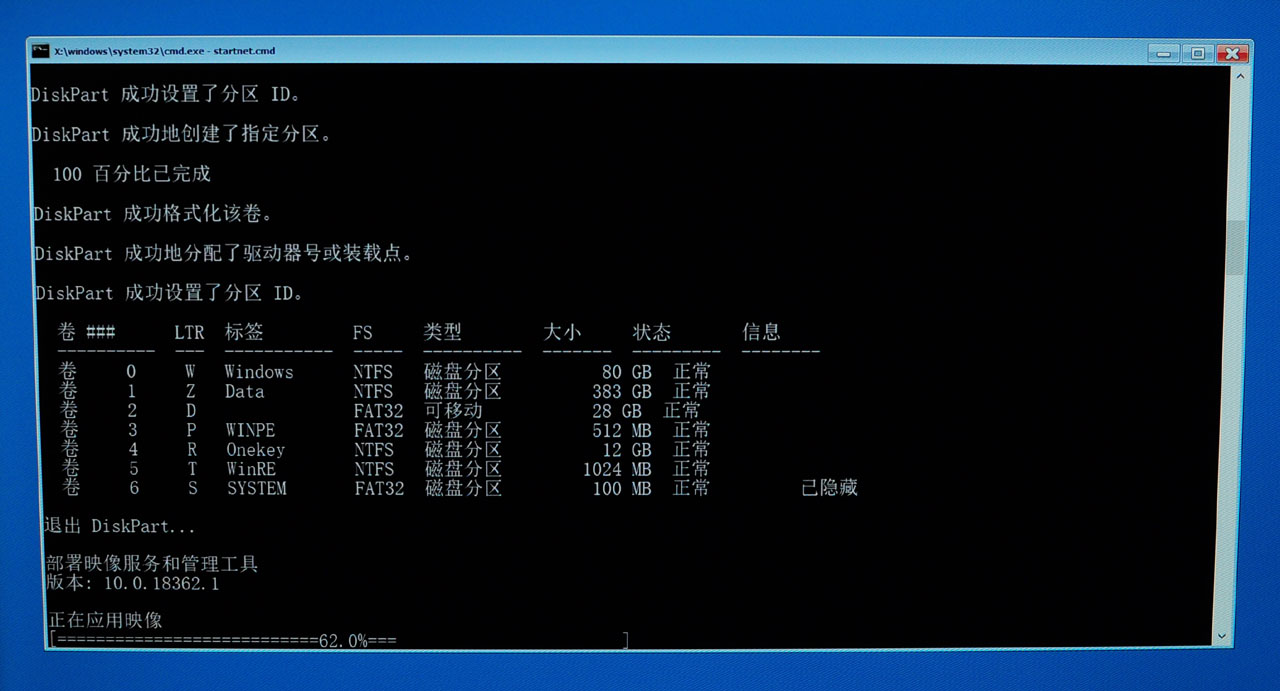 linux系统如何在线装windows,windows电脑安装linux系统教程