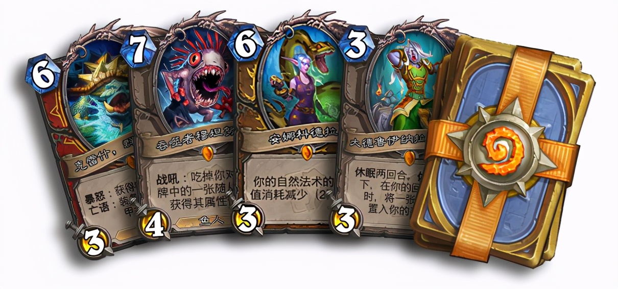 炉石传说新版本强力橙,炉石传说1000金币