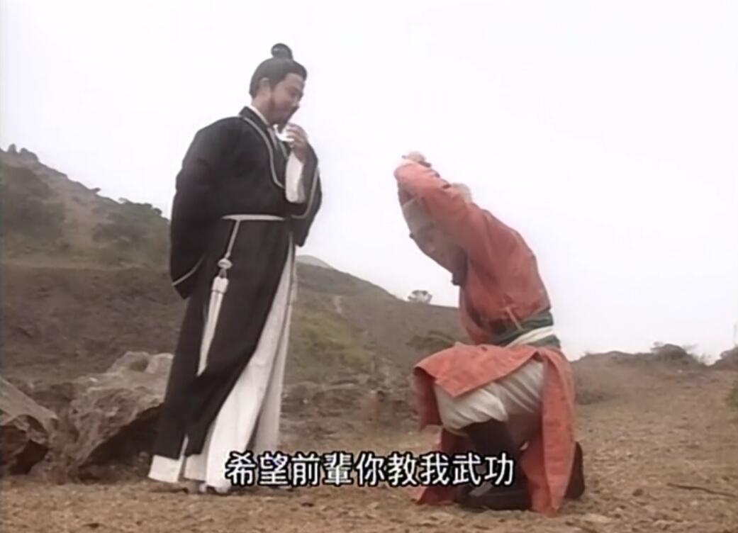 金庸武侠剧演员今昔对比,金庸剧十大让人难以忘怀的角色