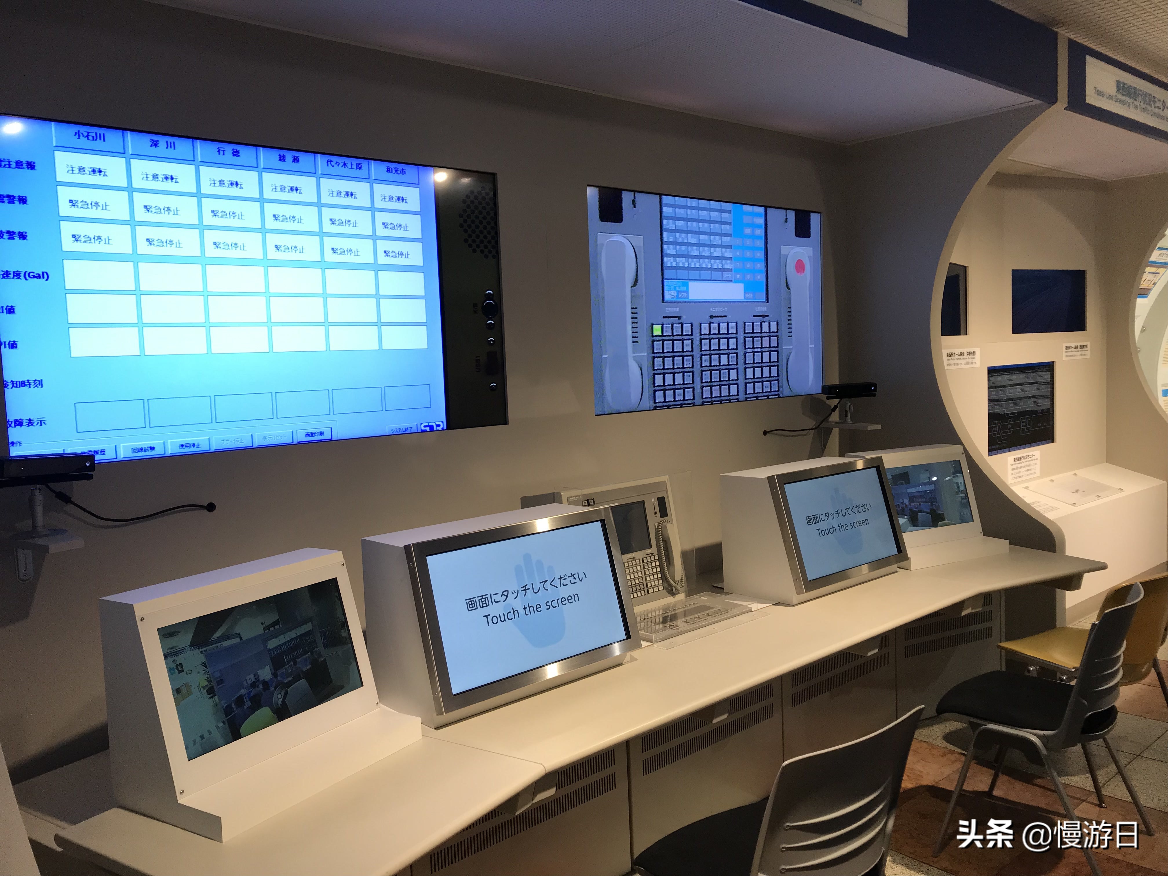 东京亲子游最佳路线 (东京亲子游必去景点)