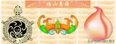 簋街名字由来？北京中轴线是歪的？北京城几乎不为人知的10大秘密