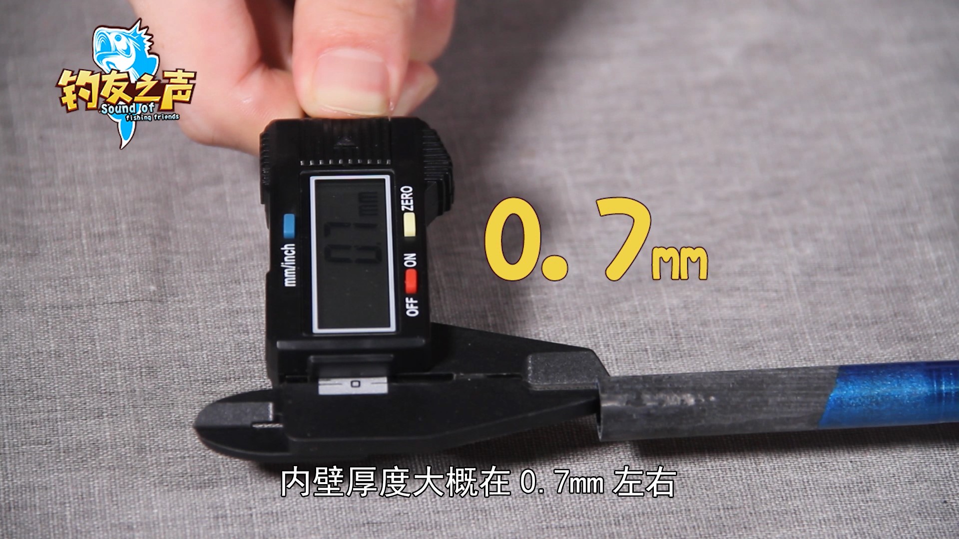 龙纹鲤入门级钓鱼竿,国内钓鱼竿长竿十大排名龙纹鲤