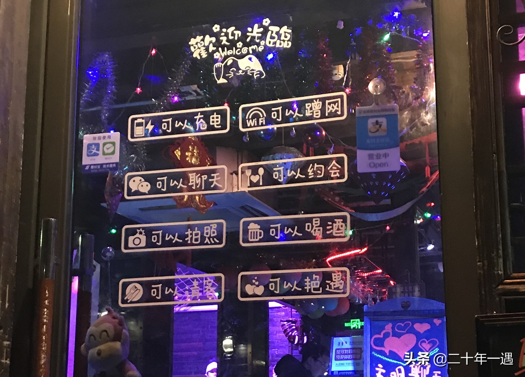 乌镇适合一日游吗,乌镇最好的一日游