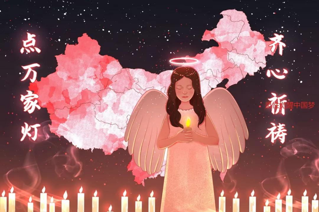 祈祷的三种意思是什么,祈祷五种形式