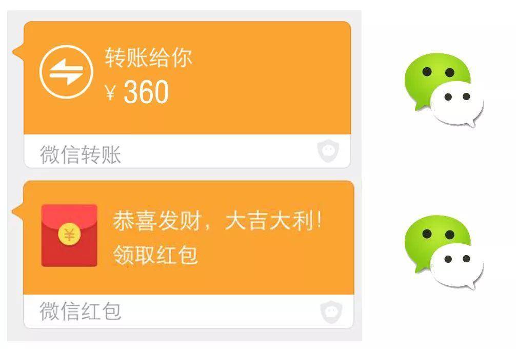 微信转账好还是支付宝转账更安全,支付宝转账和微信转账哪个更安全