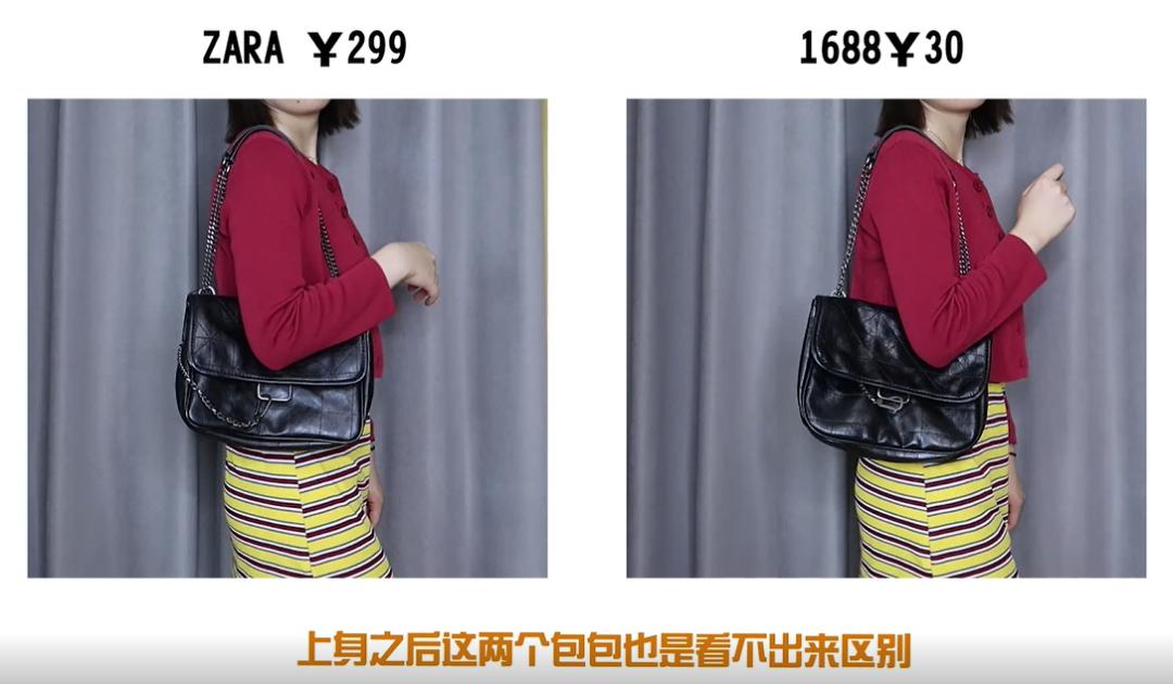 1688买便宜东西,1688卖特别便宜的东西