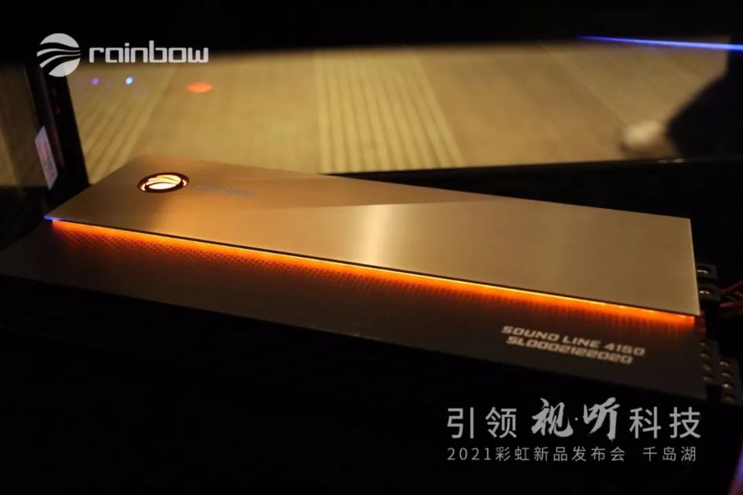 德国彩虹汽车音响,德国彩虹汽车音响效果怎么样