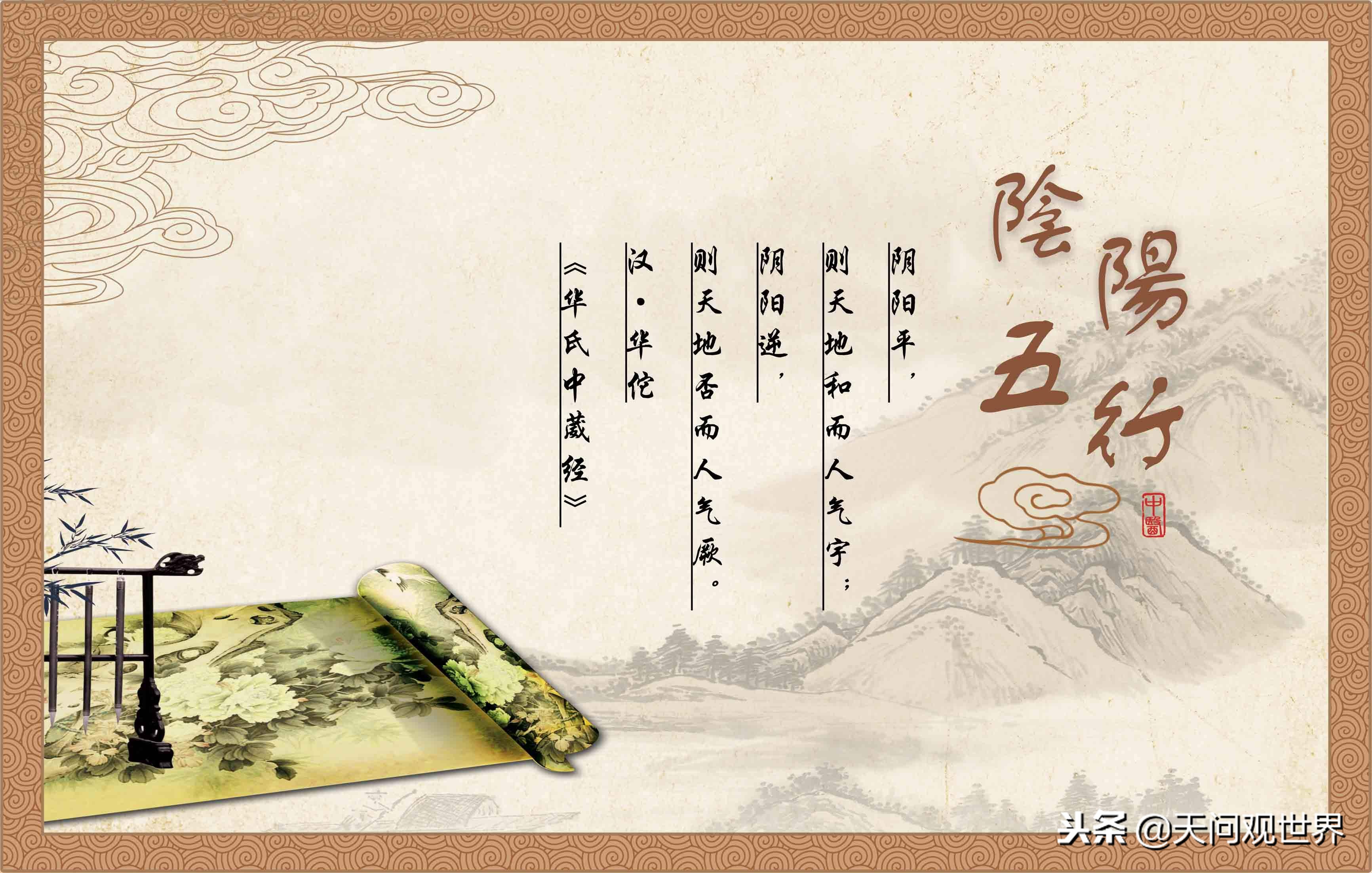 权健是传销还是骗人的,权健涉嫌传销最新消息