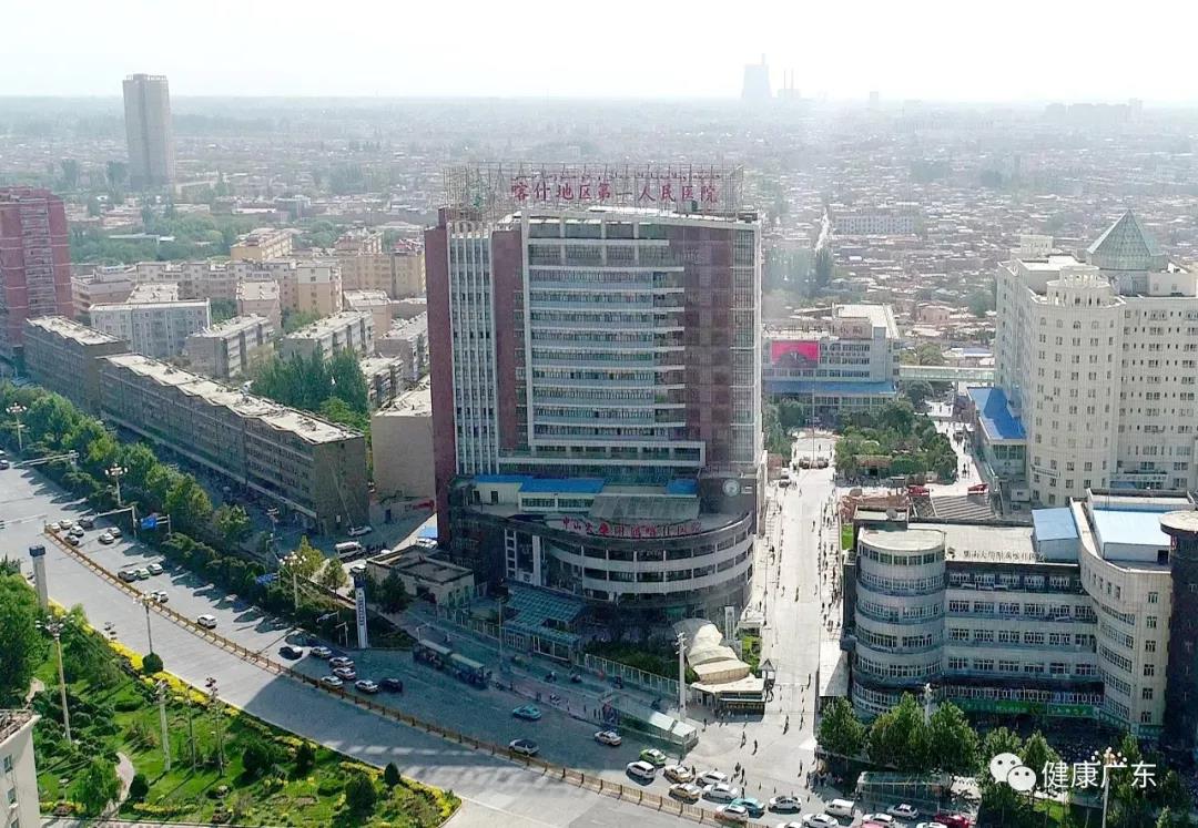 纪实|维族妈妈命悬一线广东医生东方来