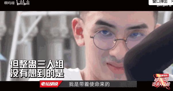 爆火的素人综艺,素人综艺大翻车