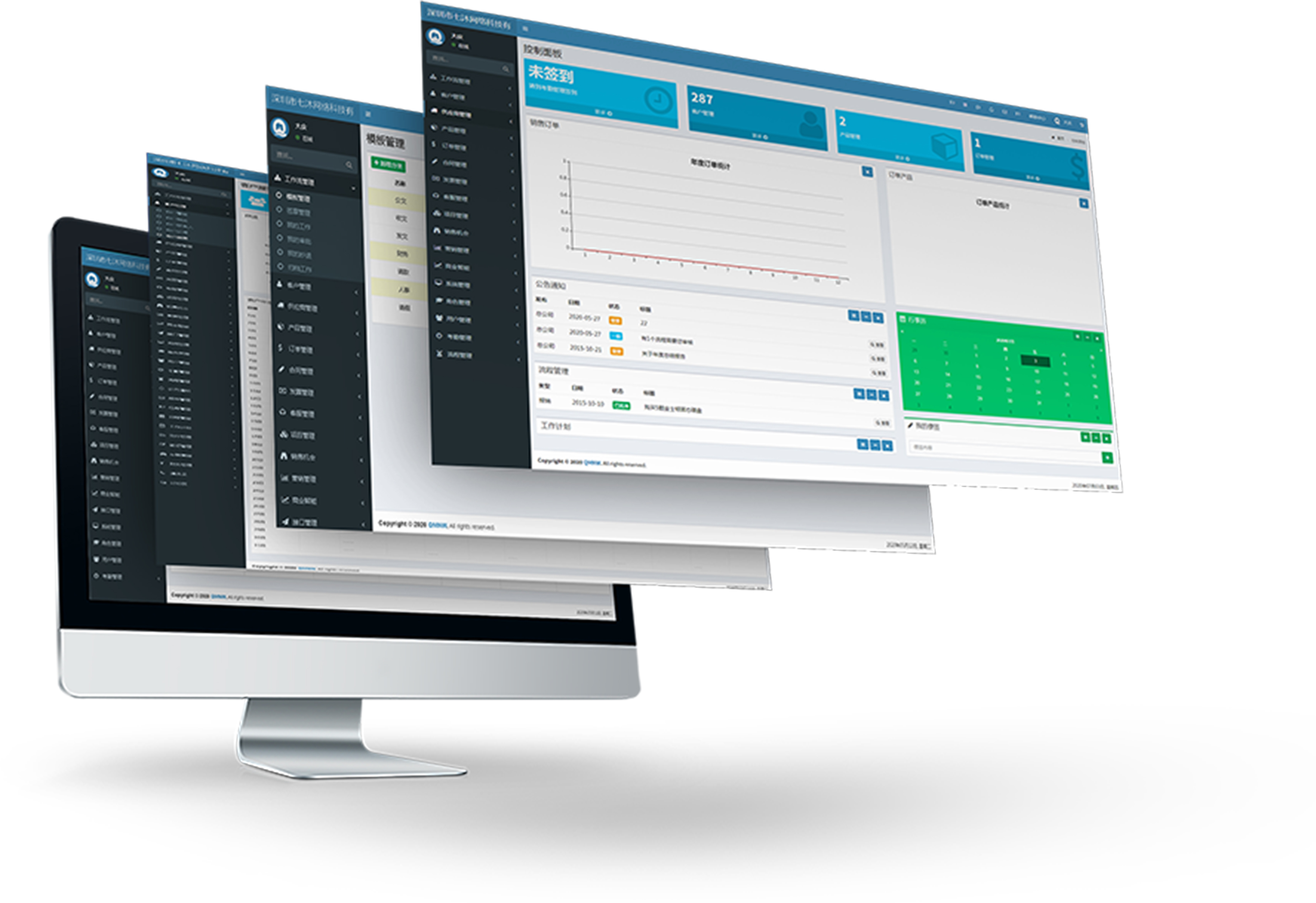 oa智能办公自动化系统六大要素,oa自动化办公对企业有什么好处