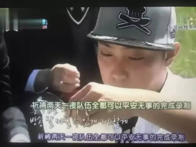 朴槿惠和殷志源豆瓣,殷志源是朴槿惠侄子吗