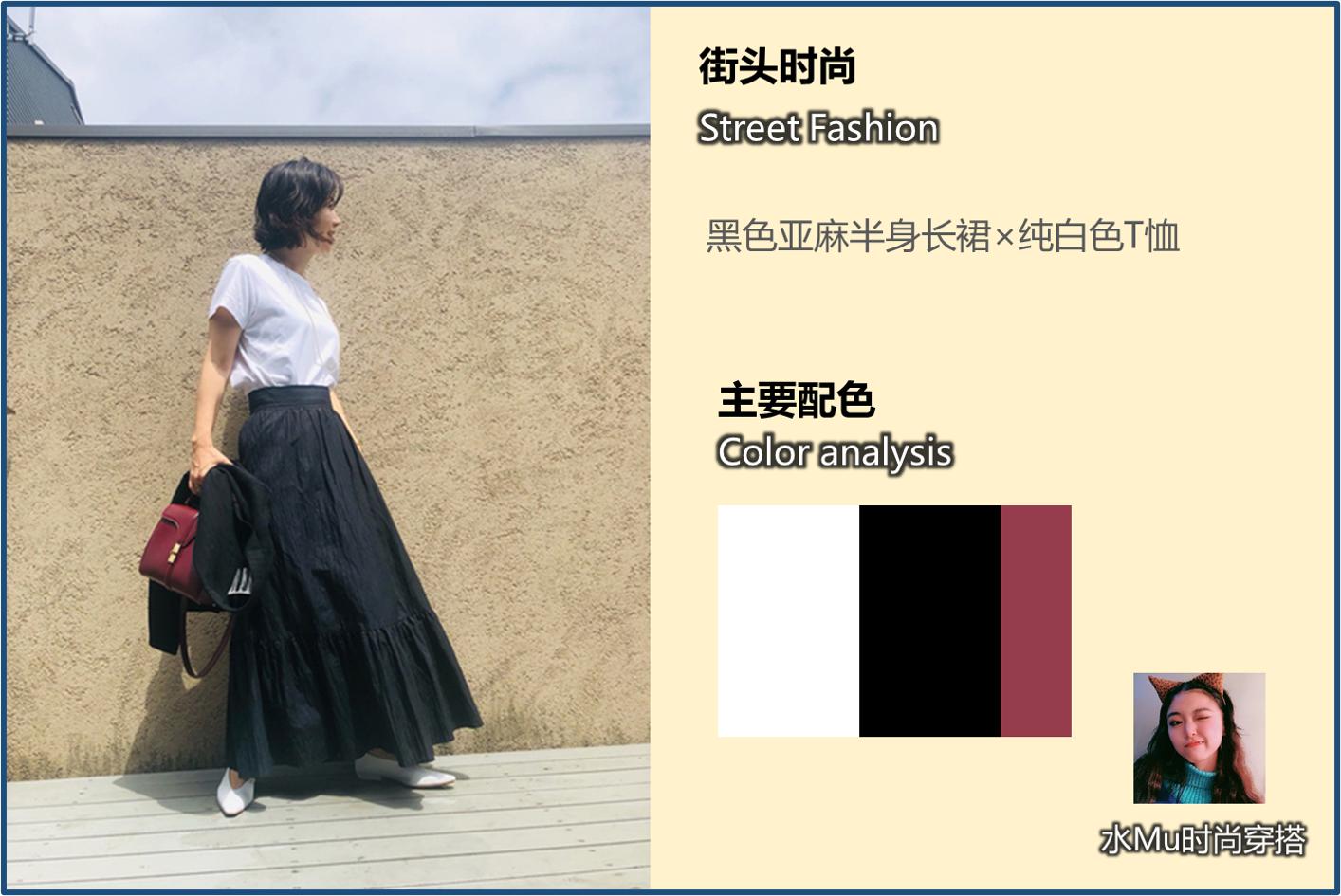 2023年日本高雅夏季长裙,日本长裙