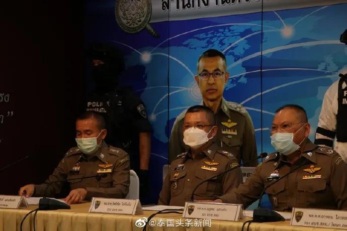 入境泰国假护照被抓,假护照去泰国被抓