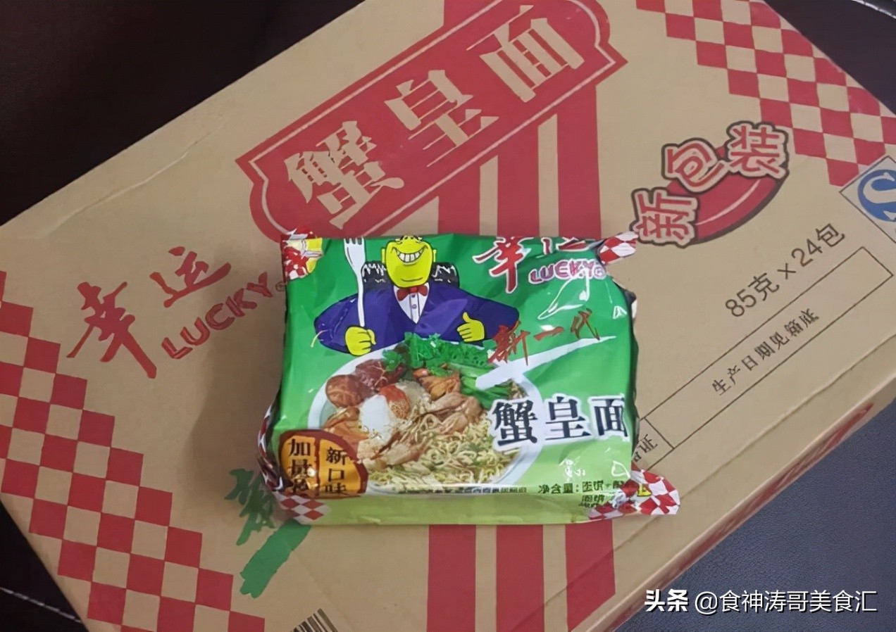90后童年方便面都有哪些牌子,那些充满童年味道的方便面