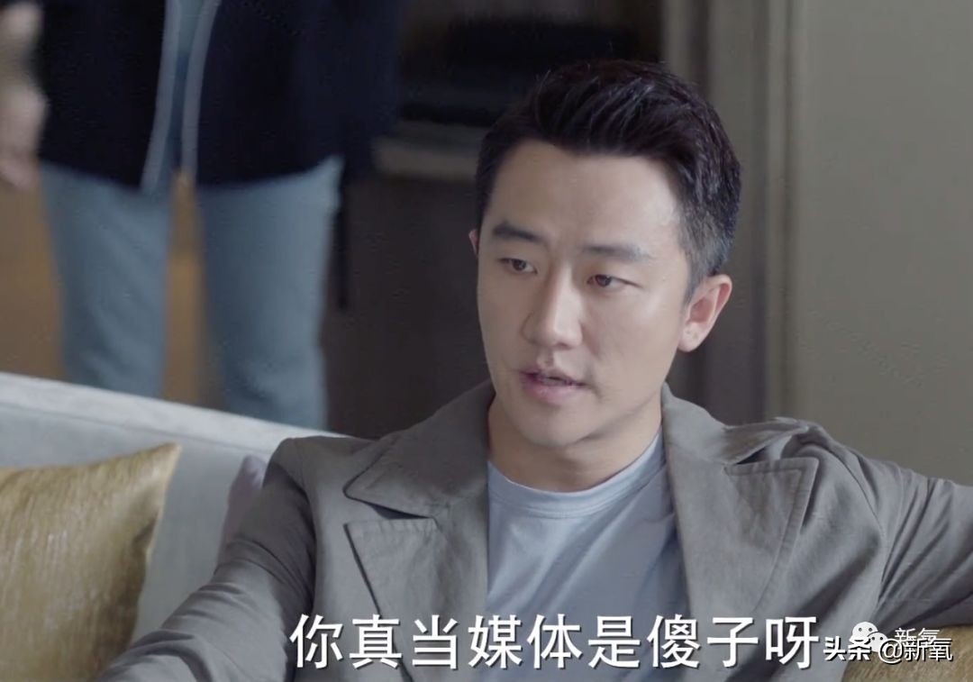 暗讽娱乐圈乱象解说,半个娱乐圈被绿的女明星