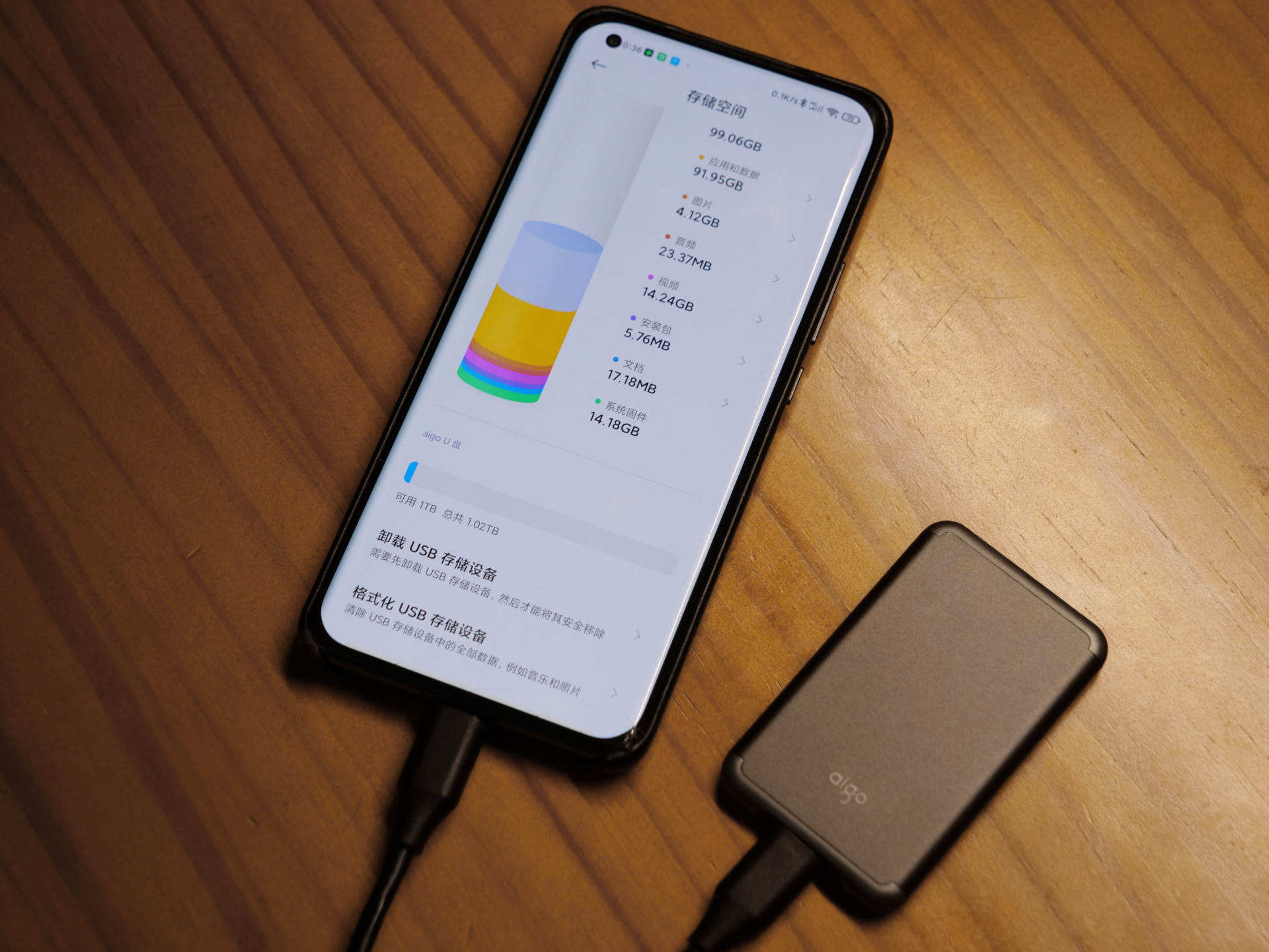 爱国者s7移动固态硬盘能用多久,爱国者移动固态硬盘s7pro评测