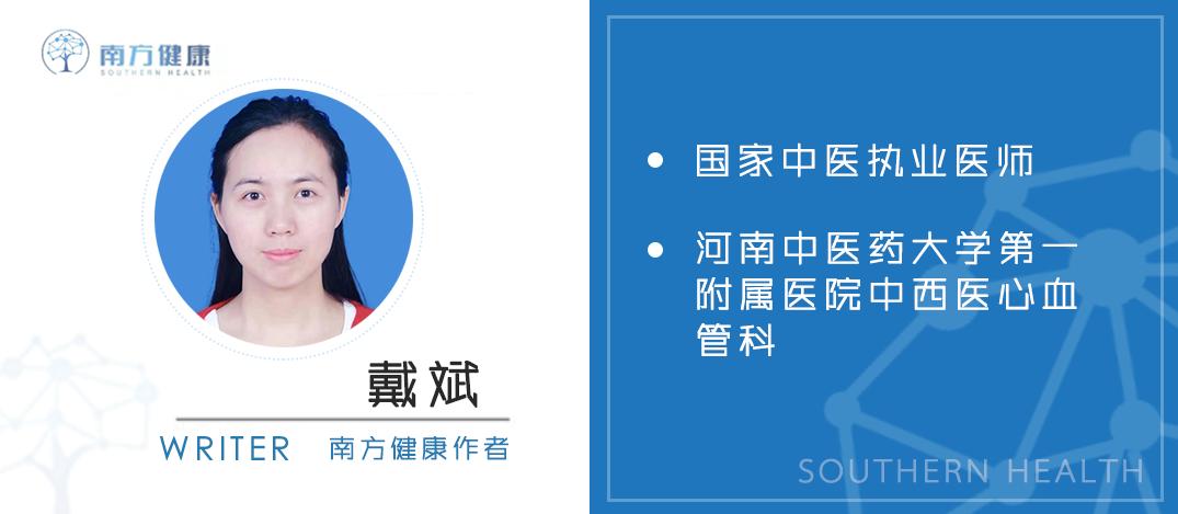 他汀类降血脂药什么时候吃最好,降血脂的他汀药什么时间吃比较好