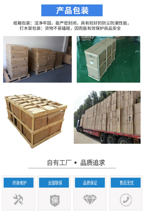 纳米黑板用什么粉笔,纳米黑板制造工厂