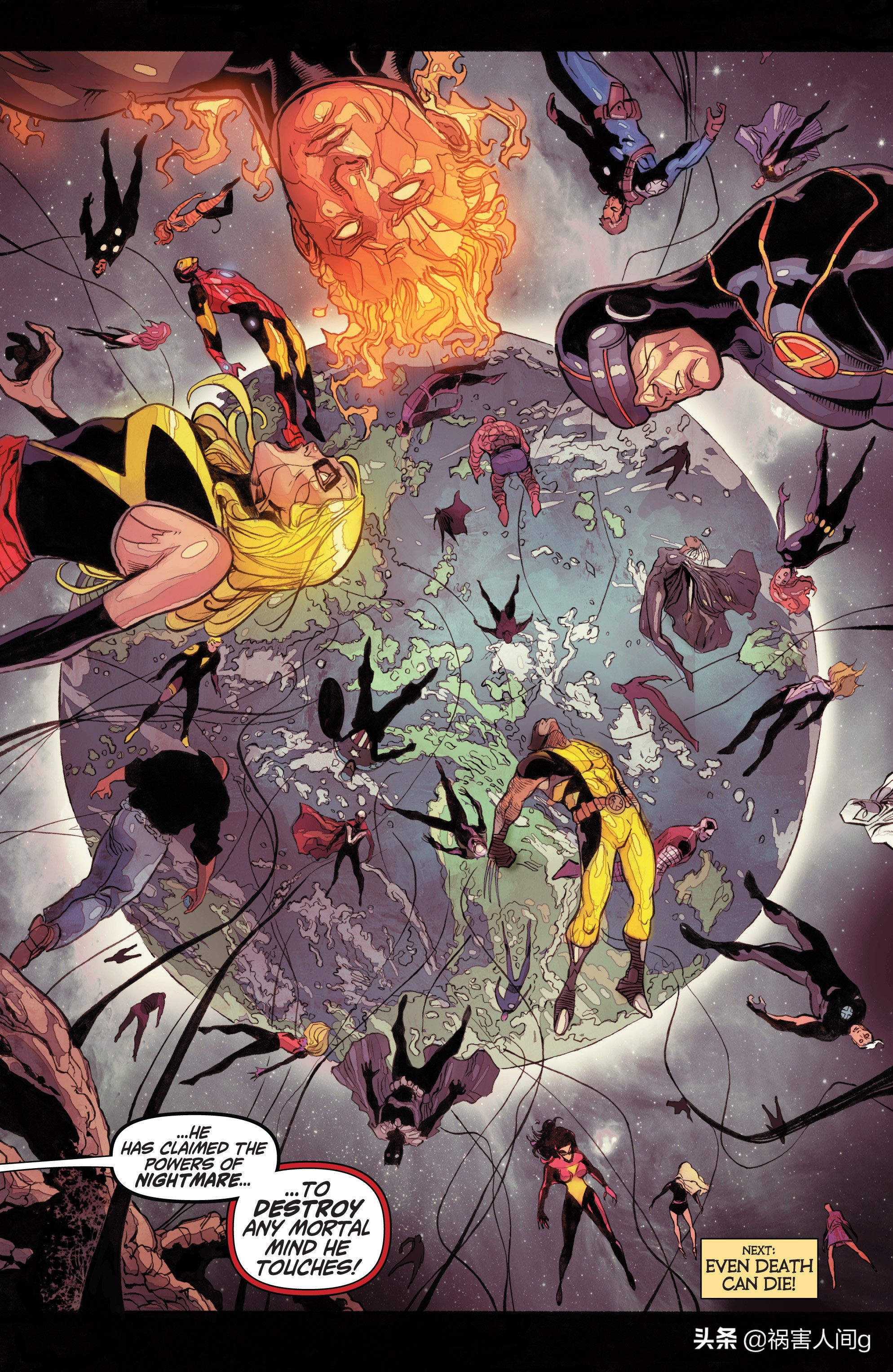 天津瓮星：漫威最强屠神者，*杀屠**神明，驱逐死亡，无视永恒