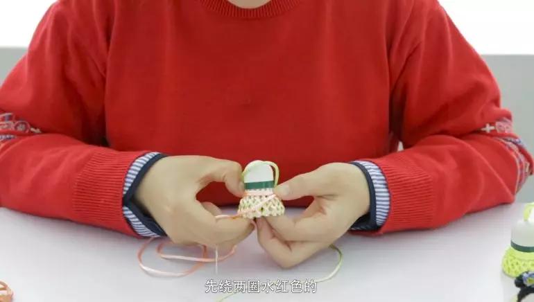 编个羽球挂坠祝福自己吧