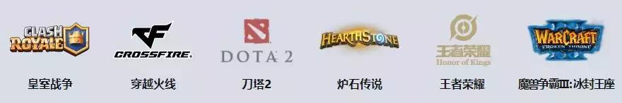 奔跑巨婴,奔跑的巨婴