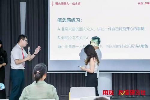 用友薪福社是做什么的,用友薪福社如何营销