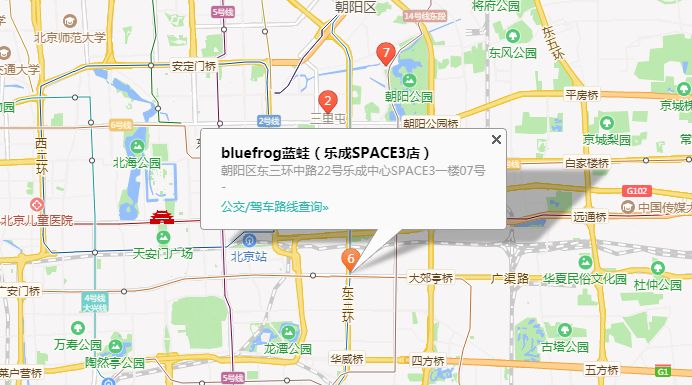 蓝蛙西餐厅188元,蓝蛙西餐厅5折