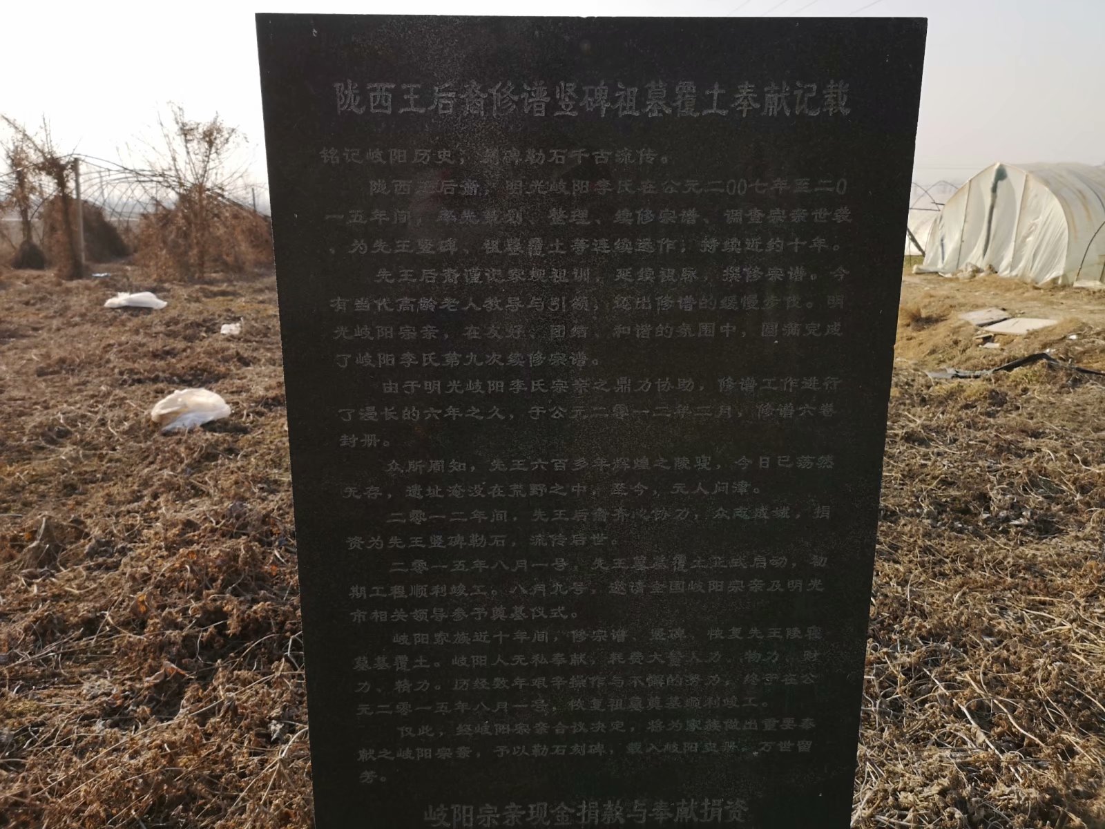 摩托附近风景,摩托打卡地附近