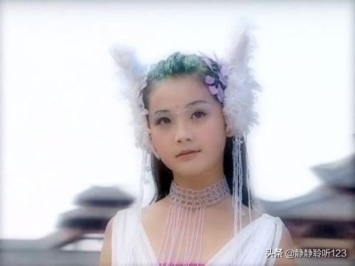 古装美女有名字的,名字带紫的女明星