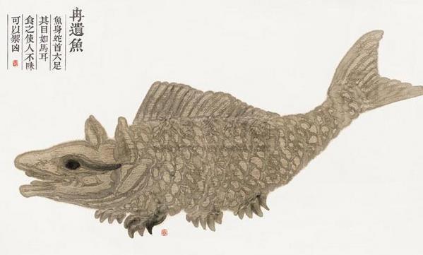 山海经75种全部异兽图,山海经异兽传和山海经异兽录