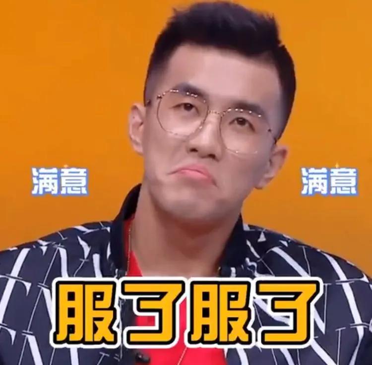 足协更名风波,足协为什么推行改名新政