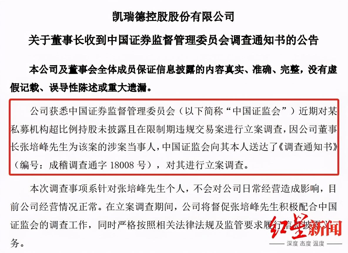 享车app加油是真是假,享车app加油是真的吗