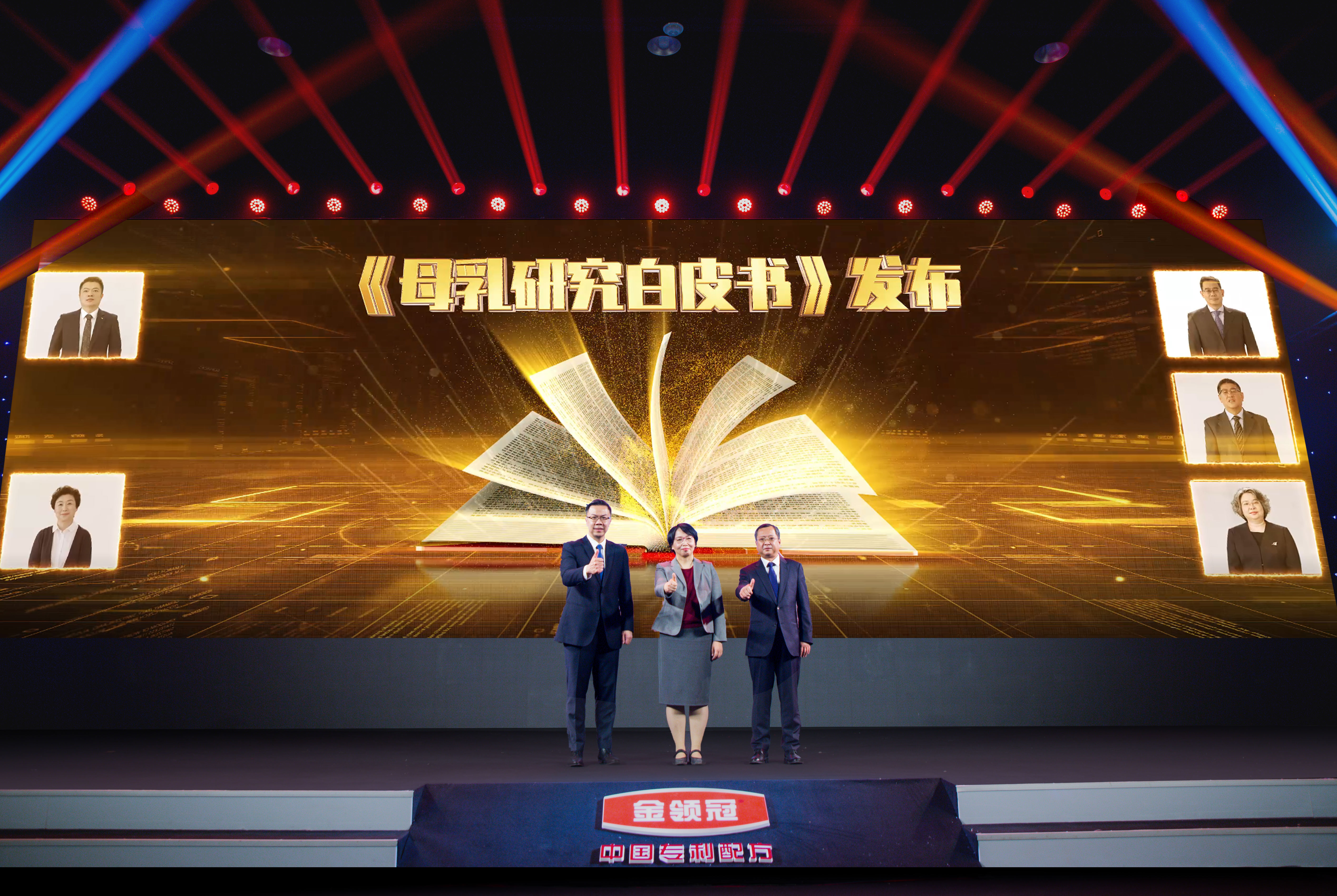 金领冠奶粉怎么看国家准字号,金领冠奶粉荣获几大核心配方专利