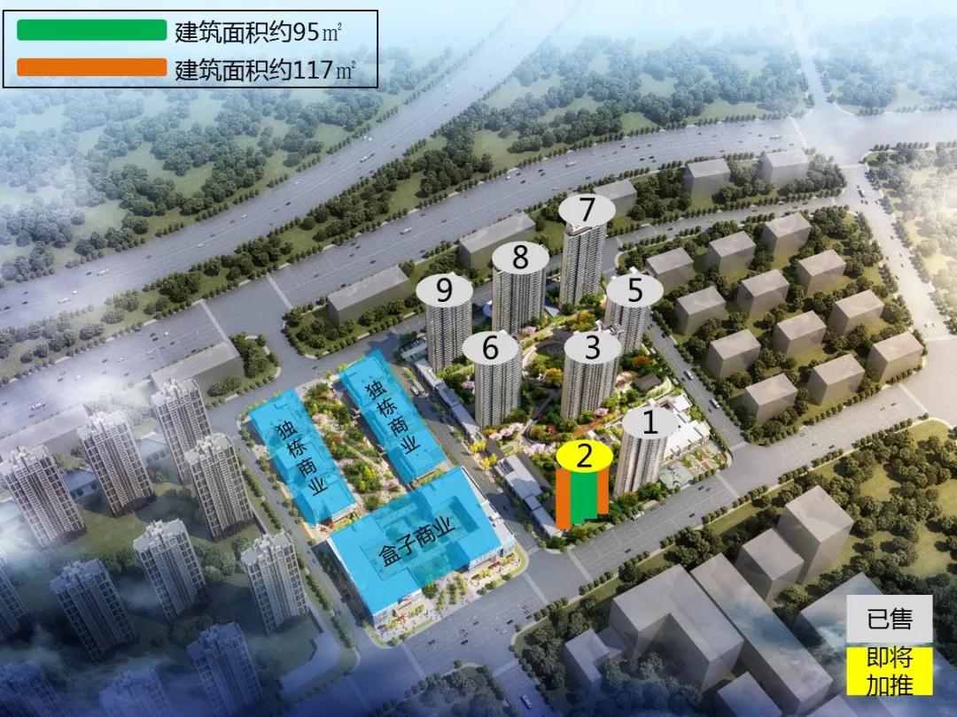 南京楼盘涨价,南京2018年楼盘涨价