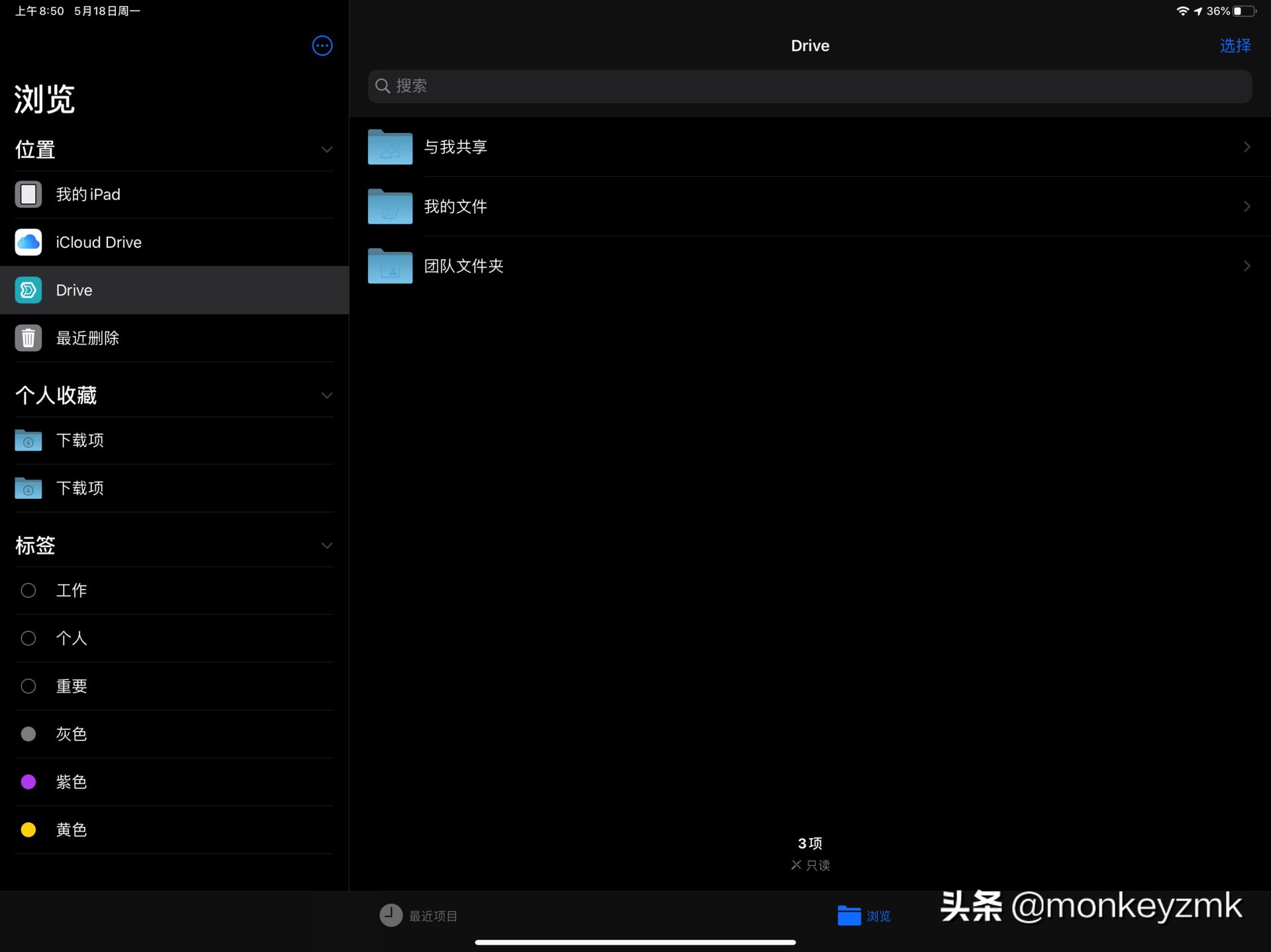 最新款ipad怎么选择,ipad最新款如何选择