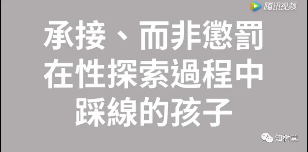 小孩子性教育推荐书籍,孩子沉迷手机游戏怎么办