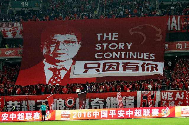 徐根宝评价郑智,徐根宝谈国足教父