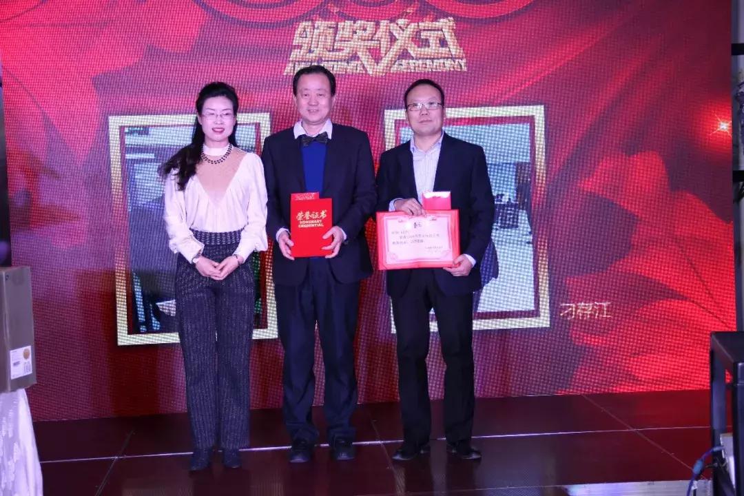 山东盈德律师事务所主任,山东盈德律师事务所团队